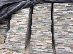 Yellow Wooden Slate Tiles Wholesale China