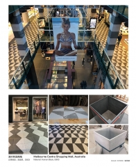 Basalt and Granite Supply to Melbourne Central Shi...