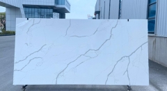 Calacatta White Quartz Countertops Dalei Stone